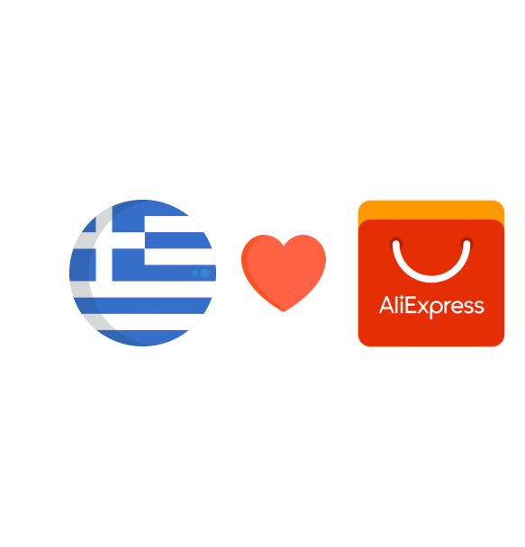 Το aliexpress στα ελληνικά